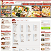 お弁当の検索・取り寄せポータルサイトの構築例